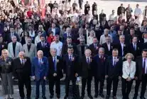 Denizli Belediyesi 149. Yılını Kutluyor!