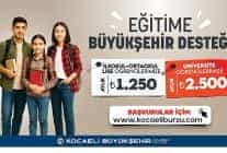 egitim destegi sonuclari 29 ekimde aciklaniyor