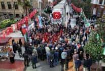 Kardeşlik Tırları Trabzon’dan Gazze’ye Yolculuğa Çıktı