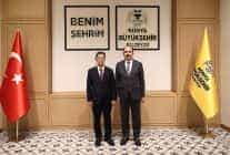 kardes sehir siyan belediye baskani niuping baskan altayi ziyaret etti