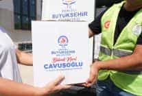 Denizli Büyükşehir: Herkesin Yanında