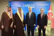 Bakan Bolat, İSEDAK Toplantısında Yoğun Görüşmelerde Bulundu