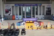 İZFAŞ Çin Pazarında Lojistik Hamlesi Yapıyor