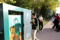 Konya’da Paylaşma Kültürünü Güçlendiren Yeni Adım