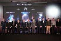 entertech istanbul teknokent ve yapi kredi portfoy is birligiyle kurulan entertech birinci girisim sermayesi yatirim fonu tanitildi