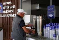 Büyükşehir’in Emekli Kahveleri Katılımı Artıyor