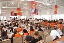 her gun 1700 ogrenci yararlaniyor