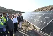 KASKİ’nin GES Projesi İçin İhale Süreci Başlıyor