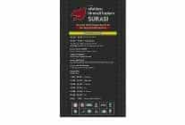 afetlere karsi guclu bir kocaeli