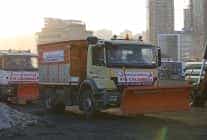 bagcilar belediyesi kis hazirliklari tamamlandi