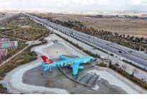 konya buyuksehir sehre gelenleri gazze mesajiyla karsiliyor