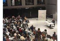 nilufer felsefe bulusmalarinda politik siddet tartisildi